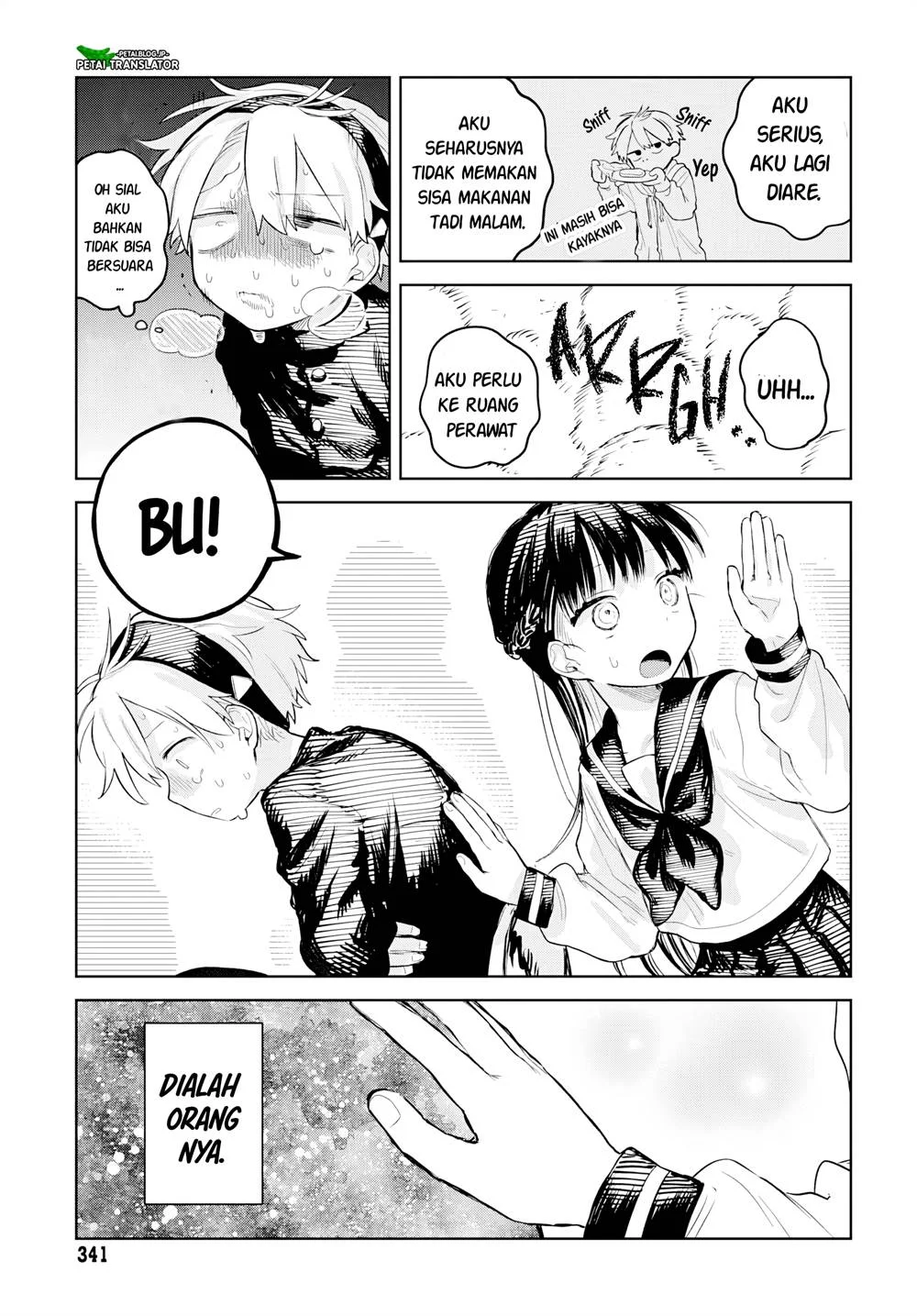 Josou Danshi wa Skirt wo Nugitai! Chapter 8 - halaman 11