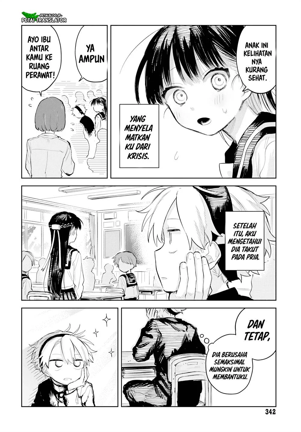 Josou Danshi wa Skirt wo Nugitai! Chapter 8 - halaman 12