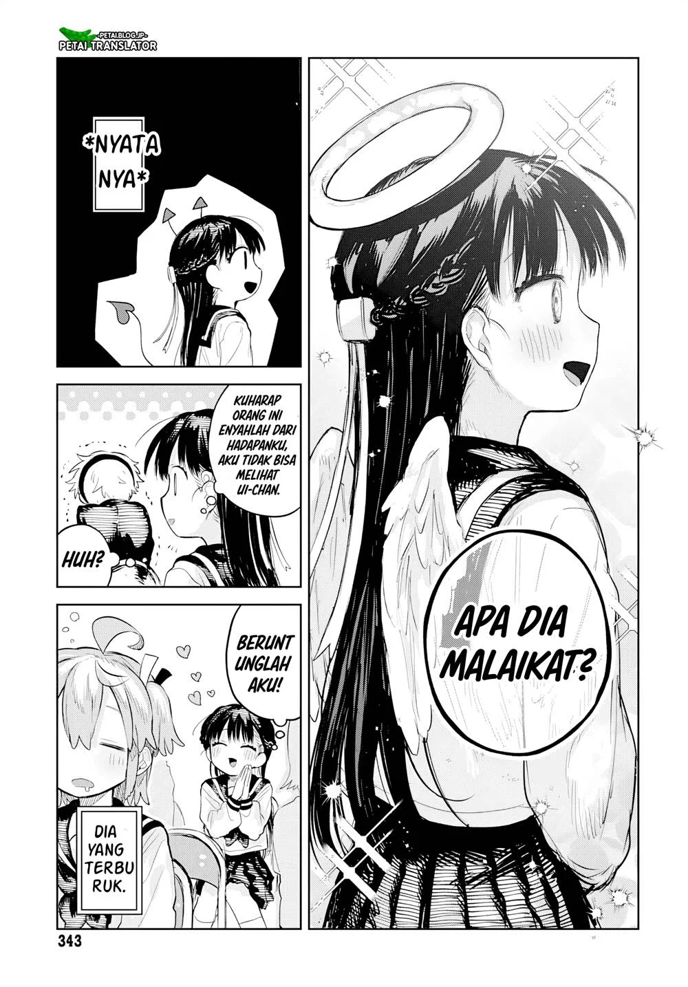 Josou Danshi wa Skirt wo Nugitai! Chapter 8 - halaman 13