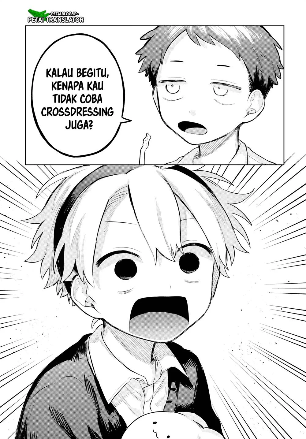 Josou Danshi wa Skirt wo Nugitai! Chapter 8 - halaman 17