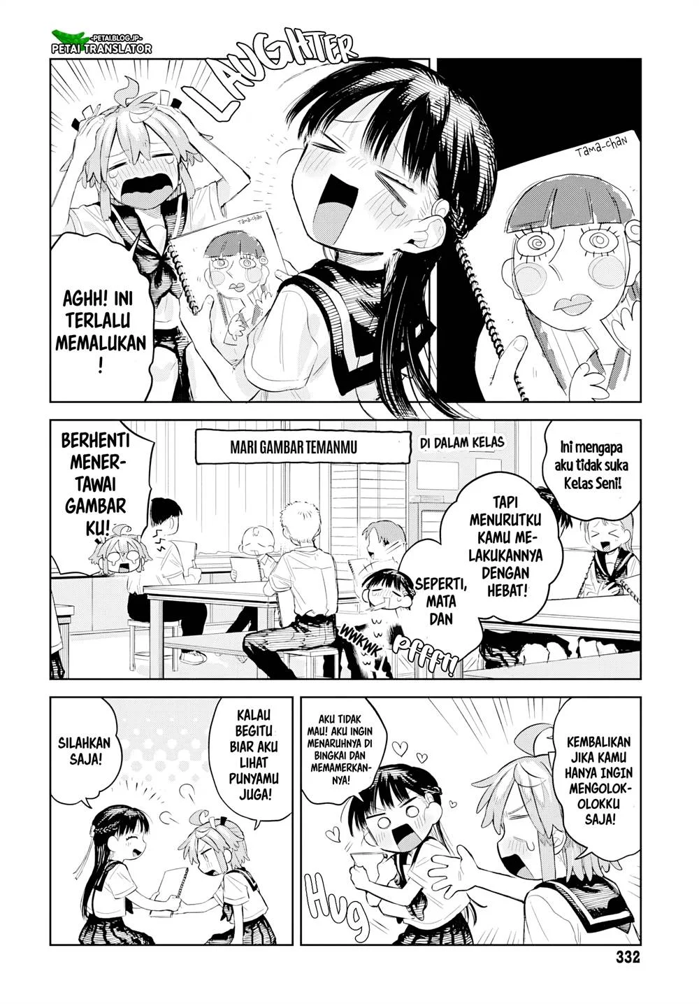 Josou Danshi wa Skirt wo Nugitai! Chapter 8 - halaman 2