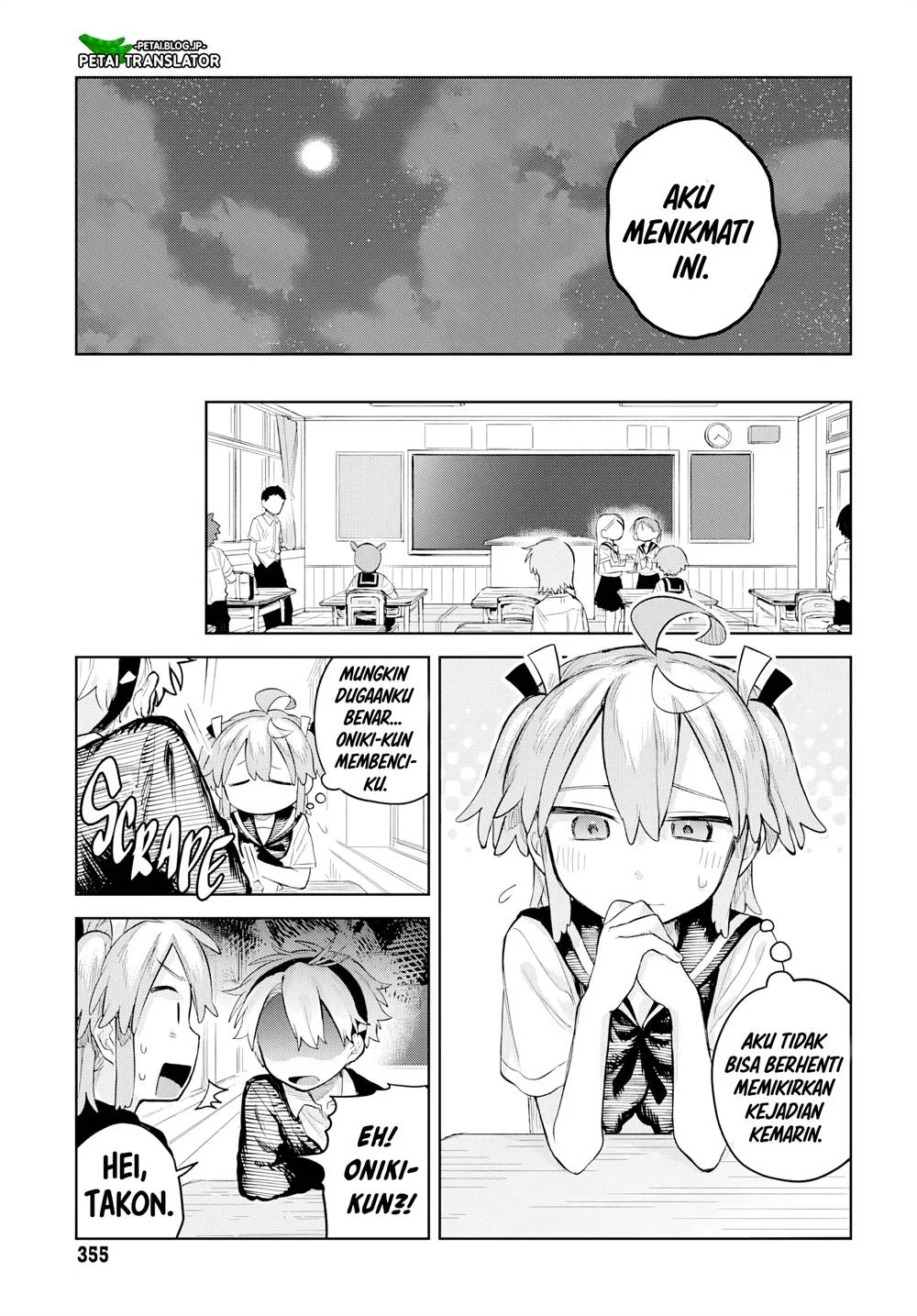 Josou Danshi wa Skirt wo Nugitai! Chapter 8 - halaman 25