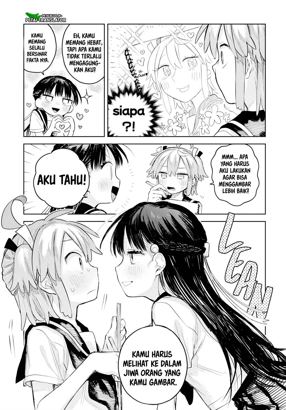 Josou Danshi wa Skirt wo Nugitai! Chapter 8 - halaman 3