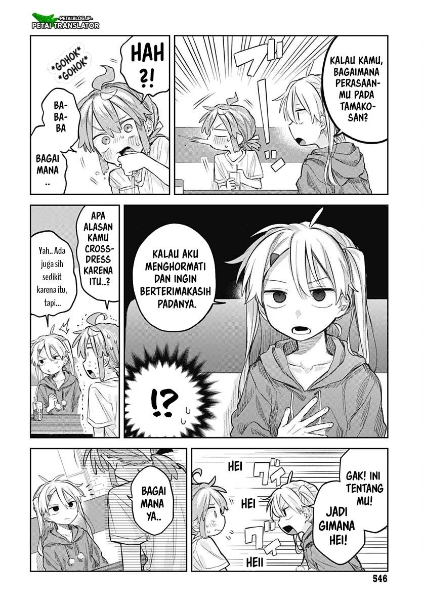 Josou Danshi wa Skirt wo Nugitai! Chapter 9 - halaman 18