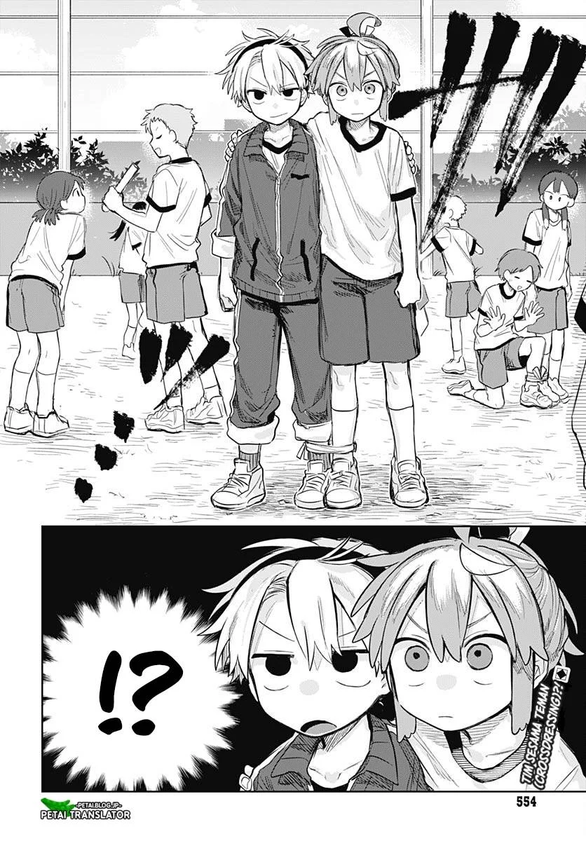 Josou Danshi wa Skirt wo Nugitai! Chapter 9 - halaman 26