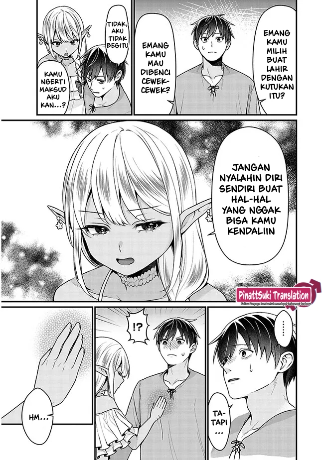 Josou Loli Jijii Dark Elf to Onnanoko ni Kirawareru Noroi wo Motsu Ningen Chapter 0 - halaman 13