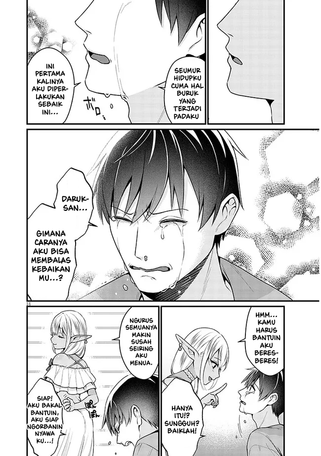 Josou Loli Jijii Dark Elf to Onnanoko ni Kirawareru Noroi wo Motsu Ningen Chapter 0 - halaman 16