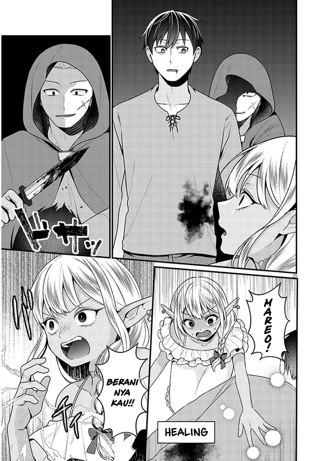 Josou Loli Jijii Dark Elf to Onnanoko ni Kirawareru Noroi wo Motsu Ningen Chapter 0 - halaman 27