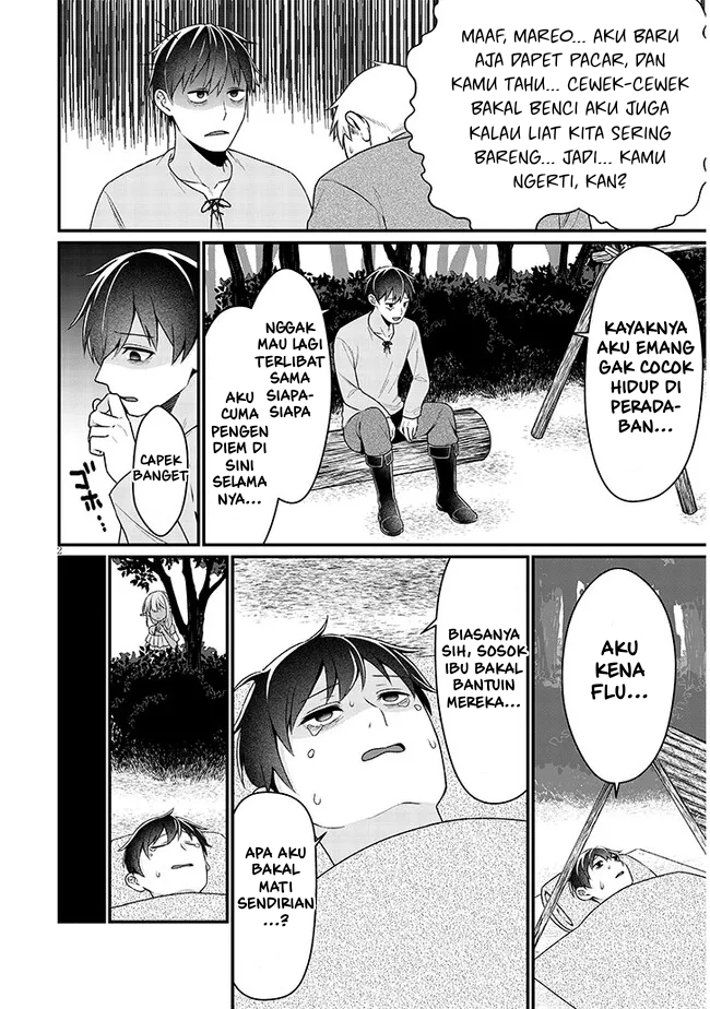 Josou Loli Jijii Dark Elf to Onnanoko ni Kirawareru Noroi wo Motsu Ningen Chapter 0 - halaman 3