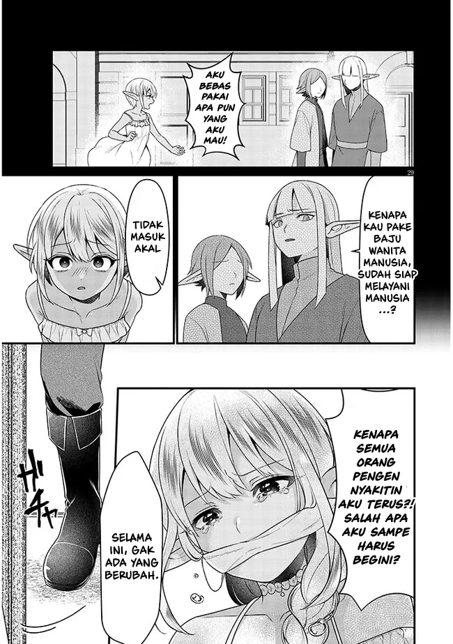 Josou Loli Jijii Dark Elf to Onnanoko ni Kirawareru Noroi wo Motsu Ningen Chapter 0 - halaman 31