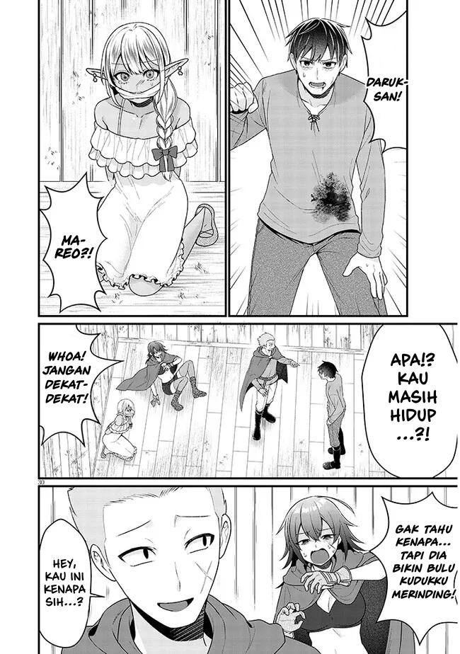Josou Loli Jijii Dark Elf to Onnanoko ni Kirawareru Noroi wo Motsu Ningen Chapter 0 - halaman 32