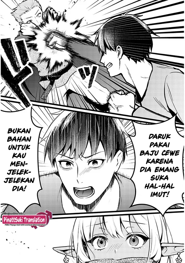 Josou Loli Jijii Dark Elf to Onnanoko ni Kirawareru Noroi wo Motsu Ningen Chapter 0 - halaman 34