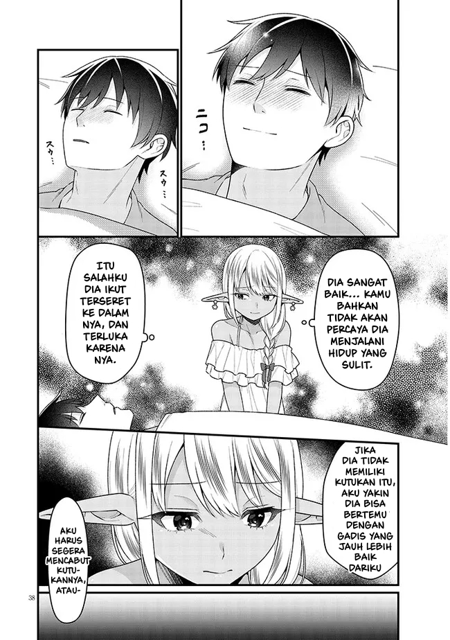 Josou Loli Jijii Dark Elf to Onnanoko ni Kirawareru Noroi wo Motsu Ningen Chapter 0 - halaman 40