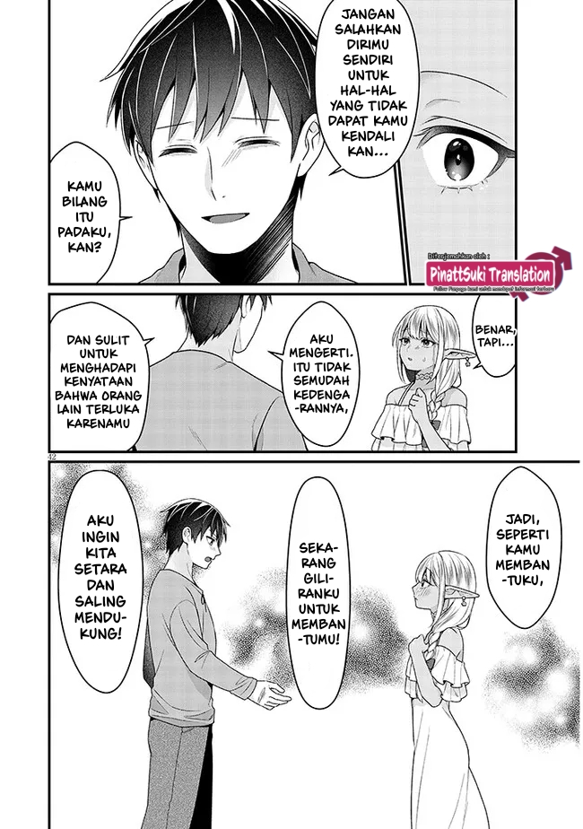 Josou Loli Jijii Dark Elf to Onnanoko ni Kirawareru Noroi wo Motsu Ningen Chapter 0 - halaman 44