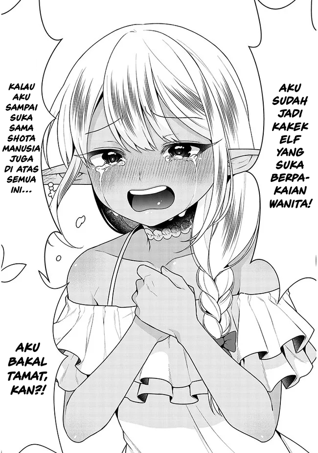 Josou Loli Jijii Dark Elf to Onnanoko ni Kirawareru Noroi wo Motsu Ningen Chapter 0 - halaman 48