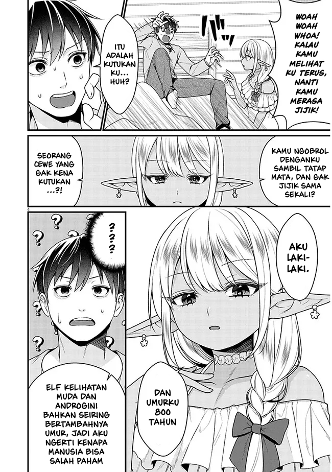 Josou Loli Jijii Dark Elf to Onnanoko ni Kirawareru Noroi wo Motsu Ningen Chapter 0 - halaman 6