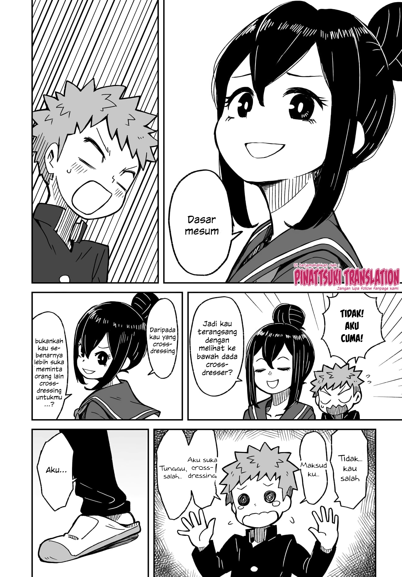 Josou Shinai no wa Ore dake nano ka!? Chapter 1 - halaman 12