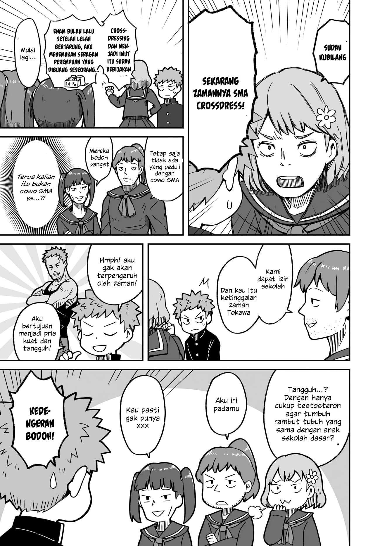 Josou Shinai no wa Ore dake nano ka!? Chapter 1 - halaman 4