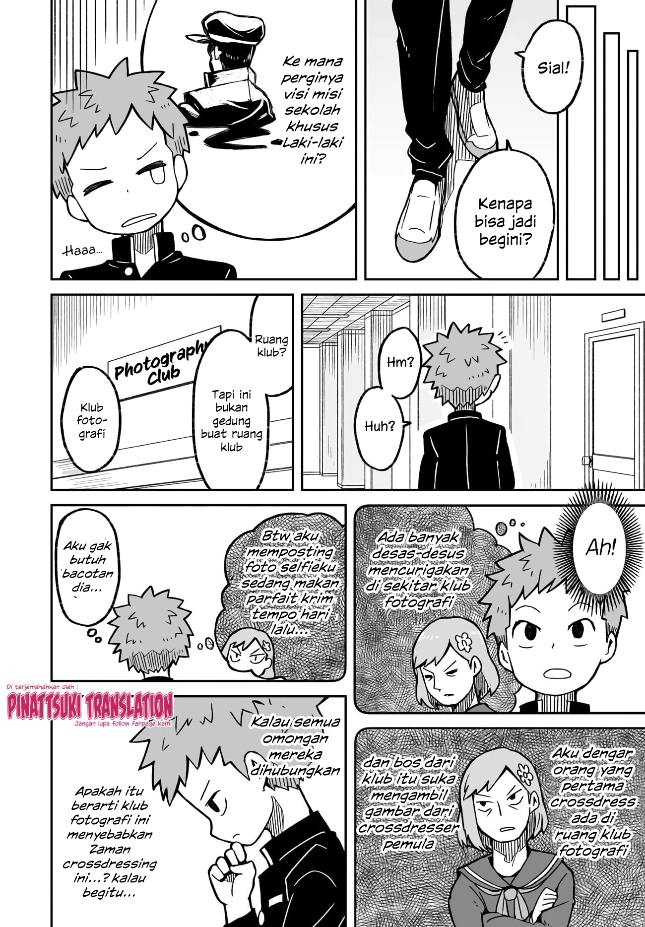Josou Shinai no wa Ore dake nano ka!? Chapter 1 - halaman 5