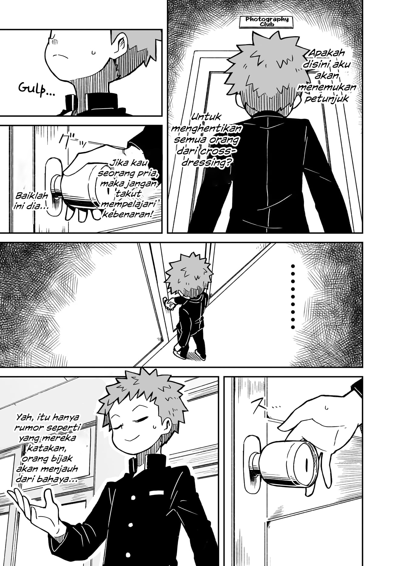 Josou Shinai no wa Ore dake nano ka!? Chapter 1 - halaman 6