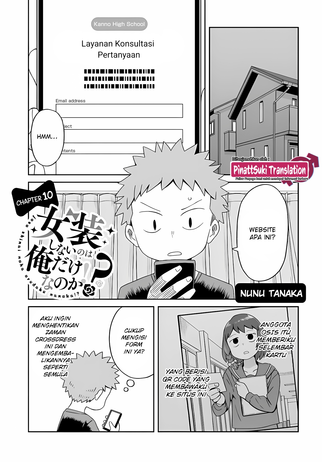 Josou Shinai no wa Ore dake nano ka!? Chapter 10 - halaman 3