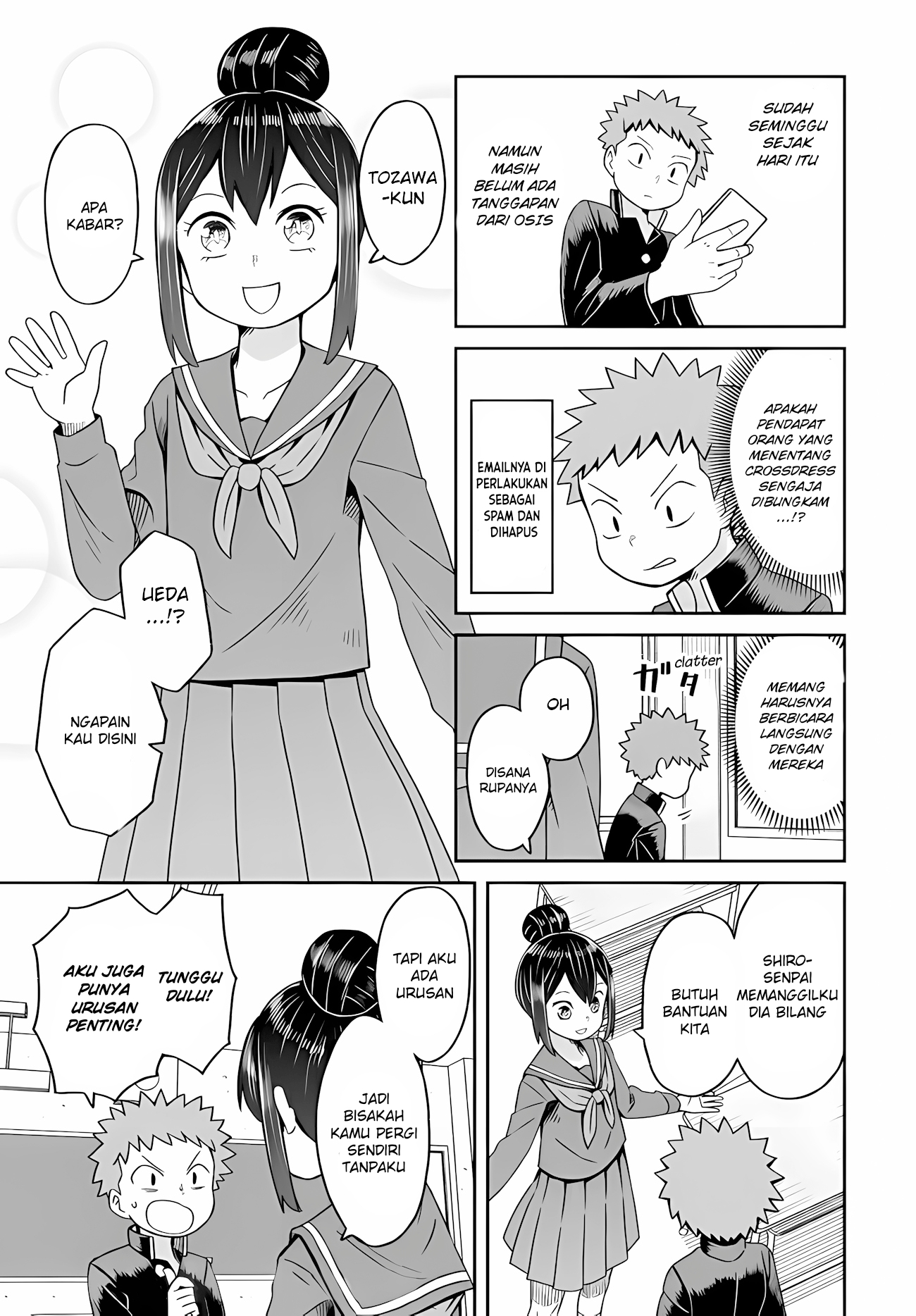Josou Shinai no wa Ore dake nano ka!? Chapter 10 - halaman 7