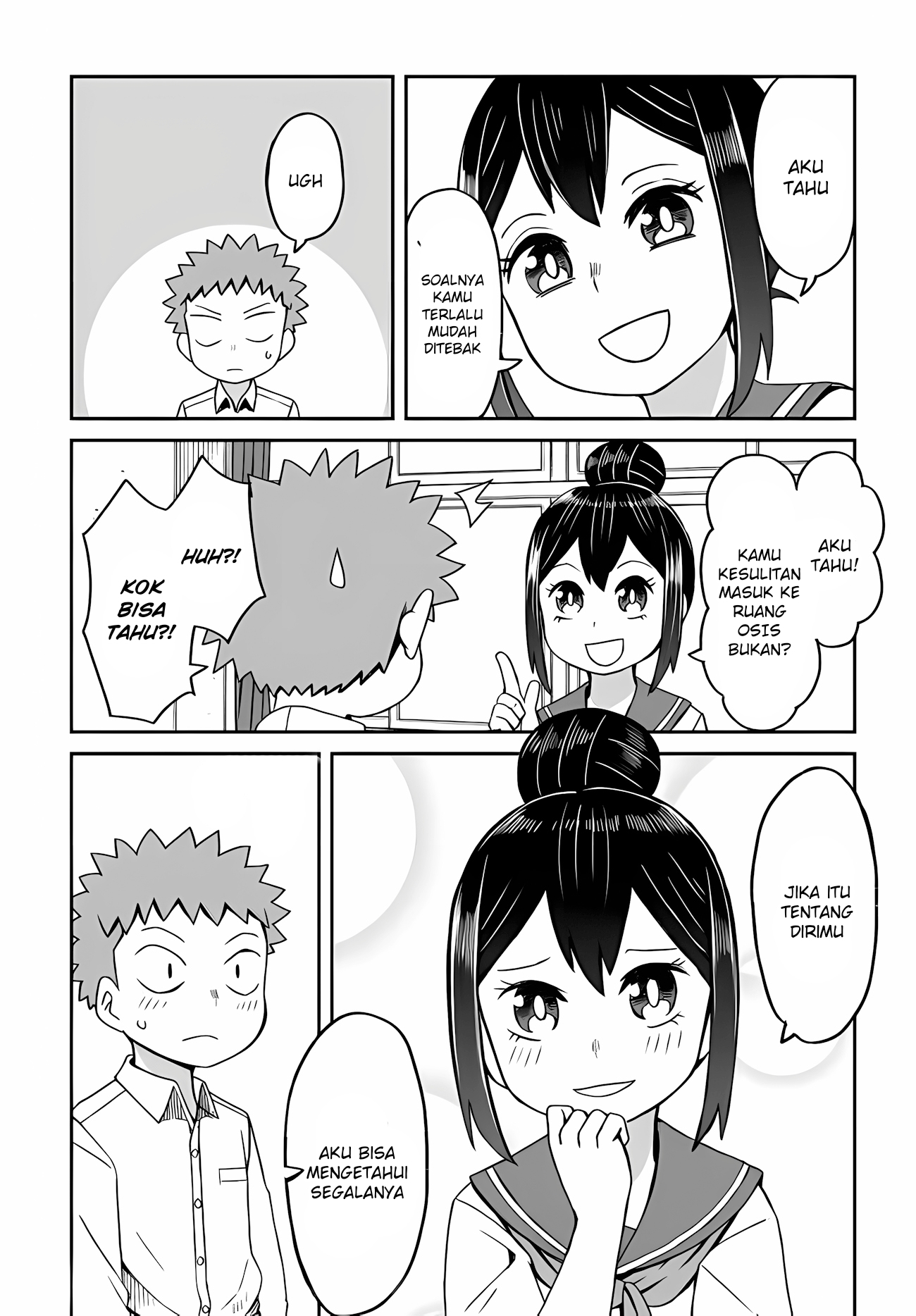 Josou Shinai no wa Ore dake nano ka!? Chapter 11 - halaman 12