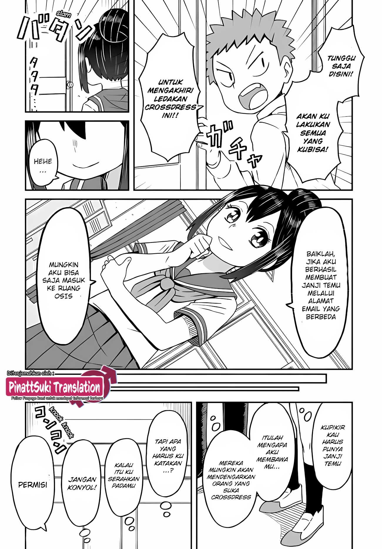 Josou Shinai no wa Ore dake nano ka!? Chapter 11 - halaman 15