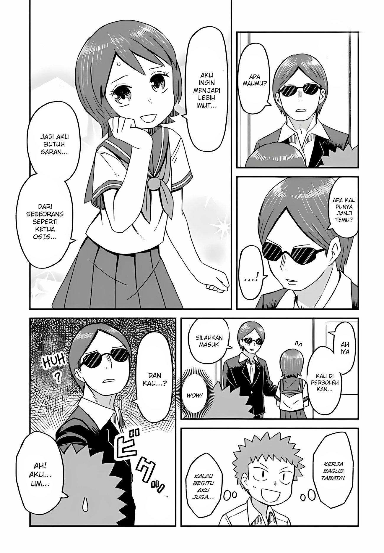 Josou Shinai no wa Ore dake nano ka!? Chapter 11 - halaman 16
