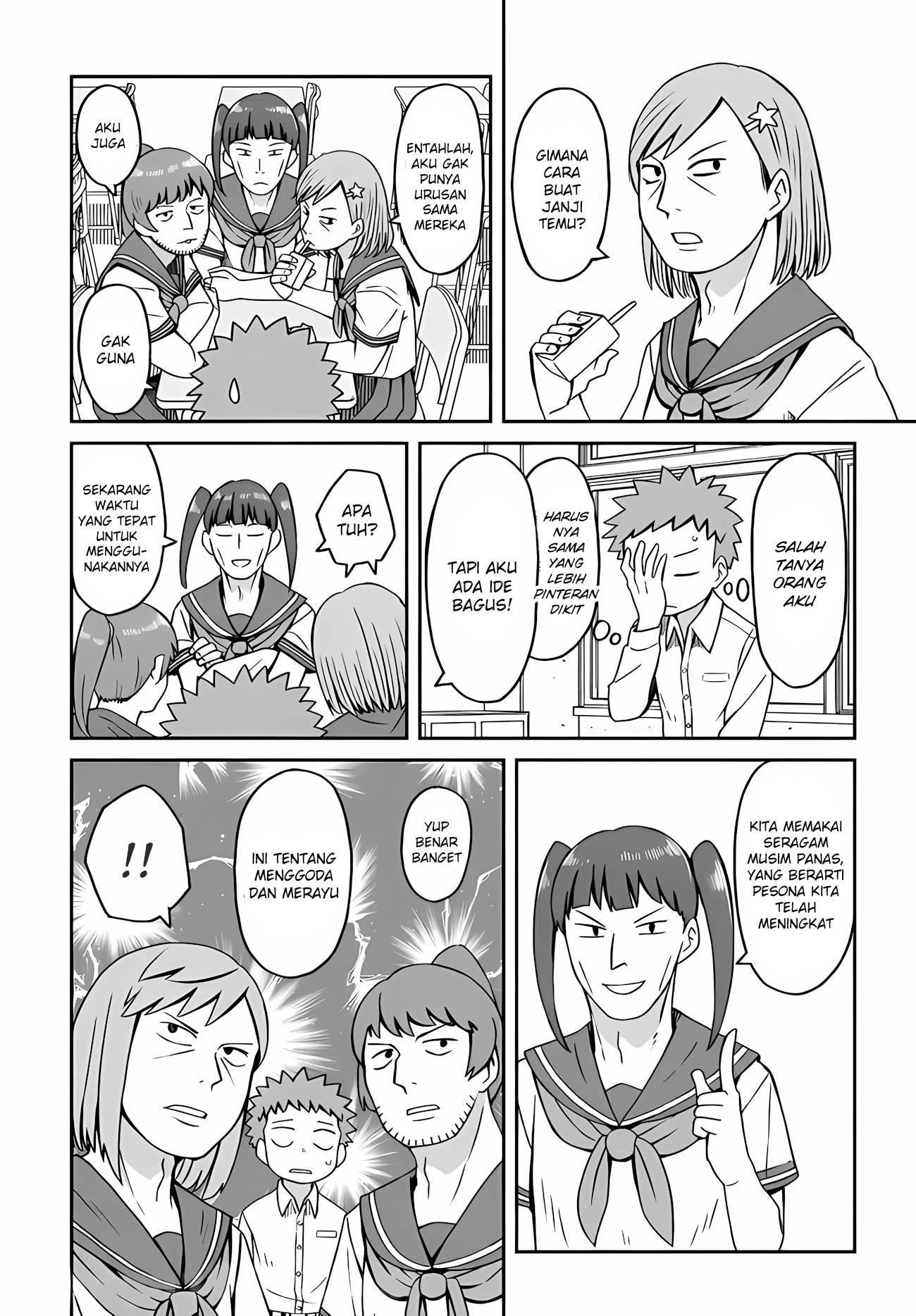 Josou Shinai no wa Ore dake nano ka!? Chapter 11 - halaman 6