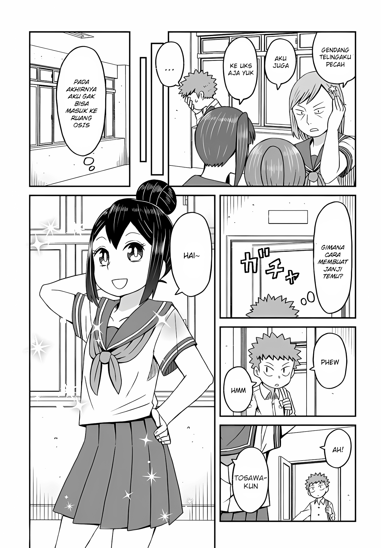 Josou Shinai no wa Ore dake nano ka!? Chapter 11 - halaman 8
