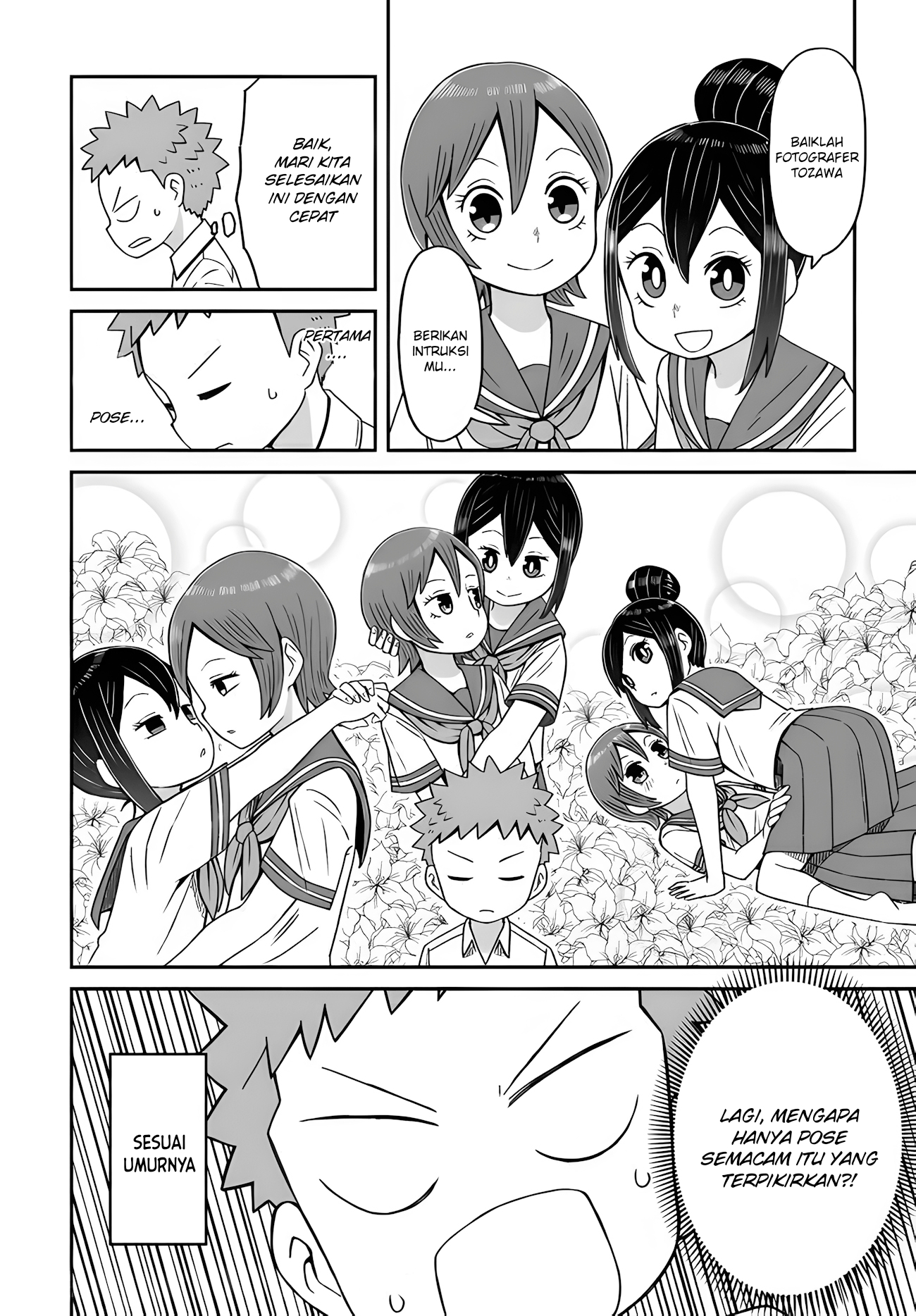 Josou Shinai no wa Ore dake nano ka!? Chapter 12 - halaman 12