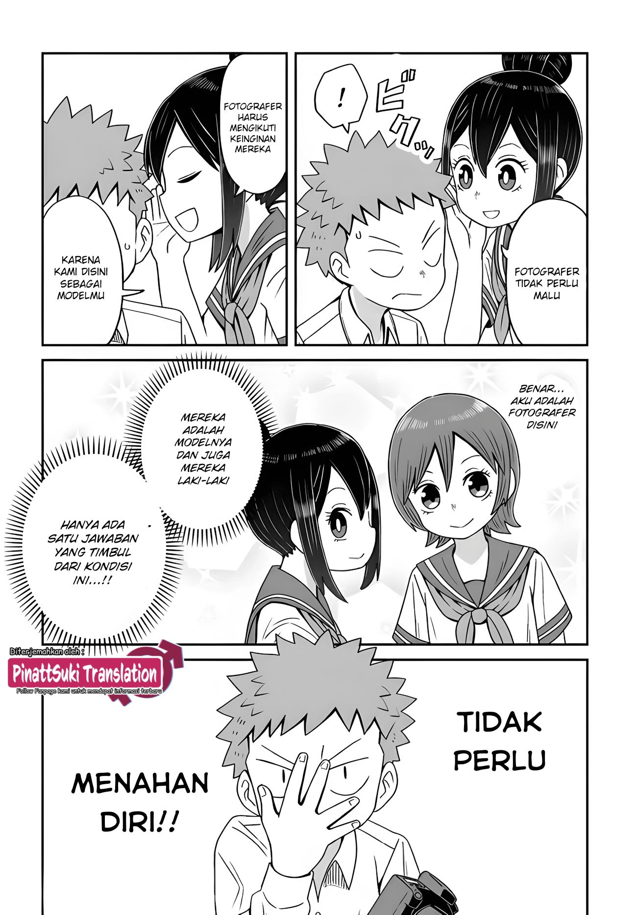 Josou Shinai no wa Ore dake nano ka!? Chapter 12 - halaman 13