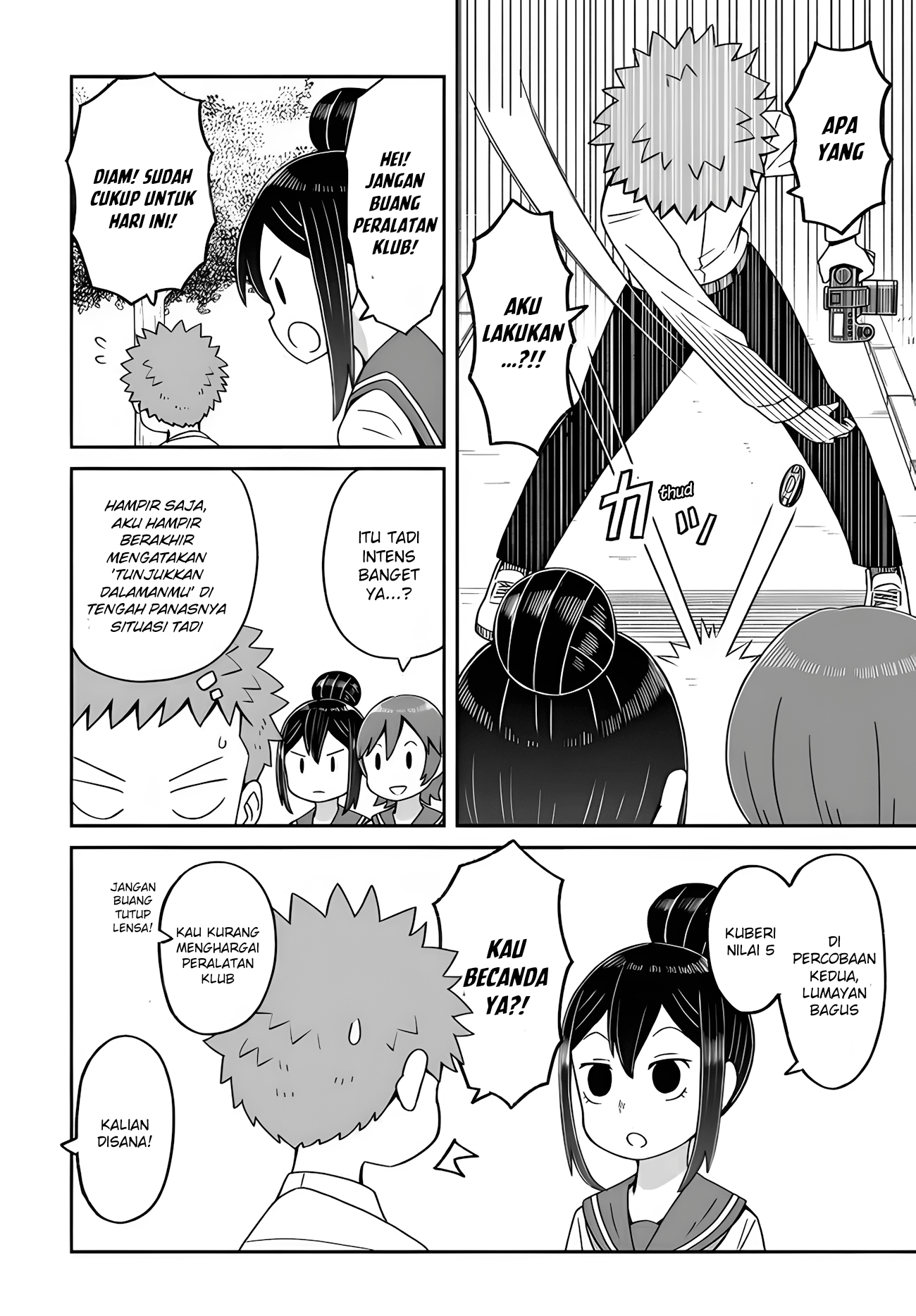 Josou Shinai no wa Ore dake nano ka!? Chapter 12 - halaman 16