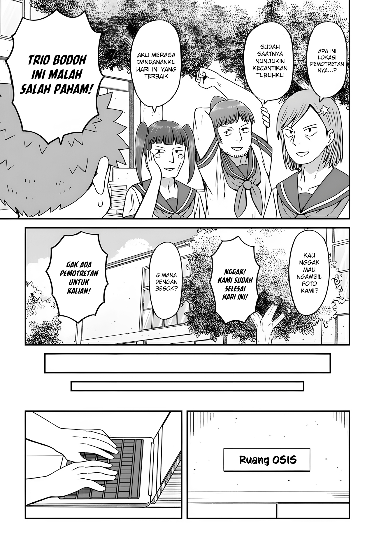 Josou Shinai no wa Ore dake nano ka!? Chapter 12 - halaman 17