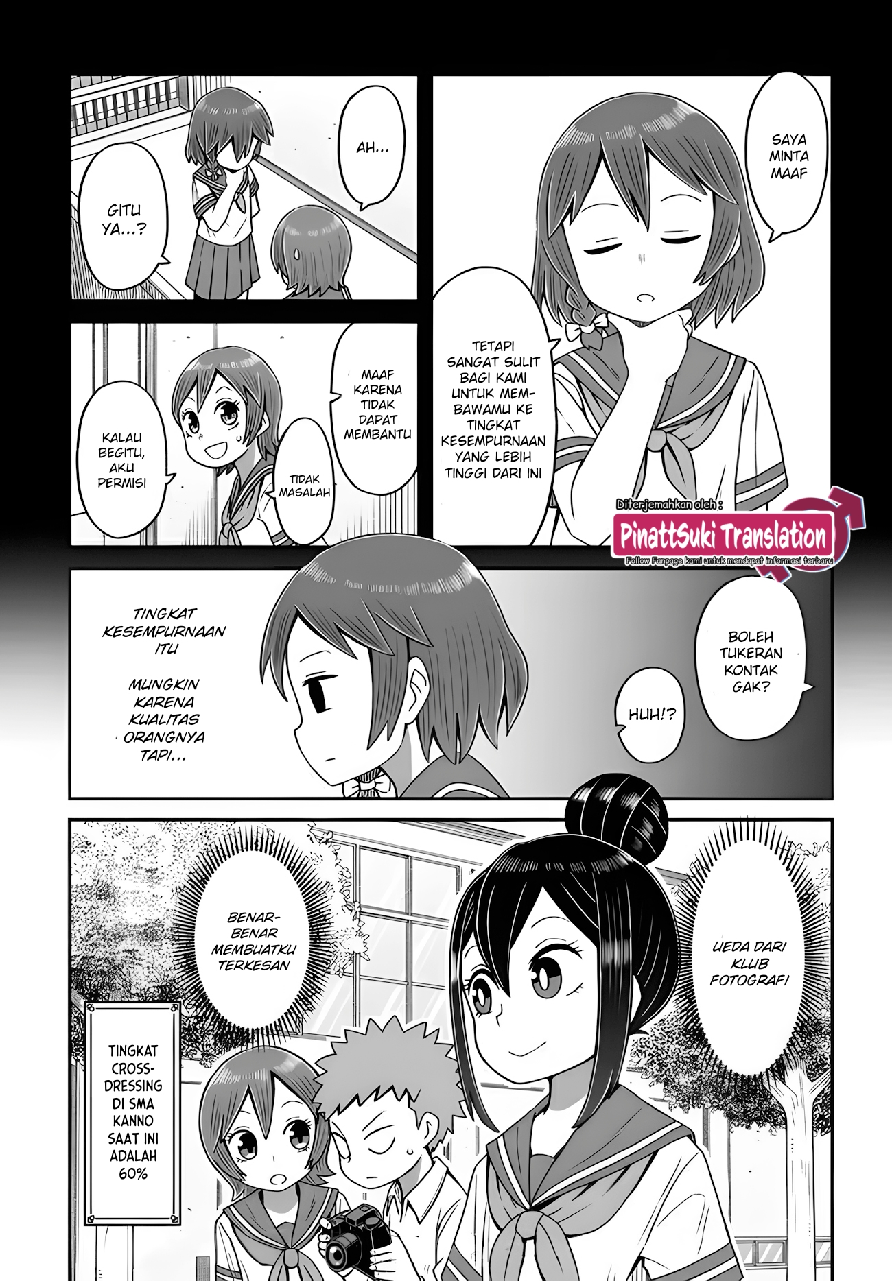 Josou Shinai no wa Ore dake nano ka!? Chapter 12 - halaman 20