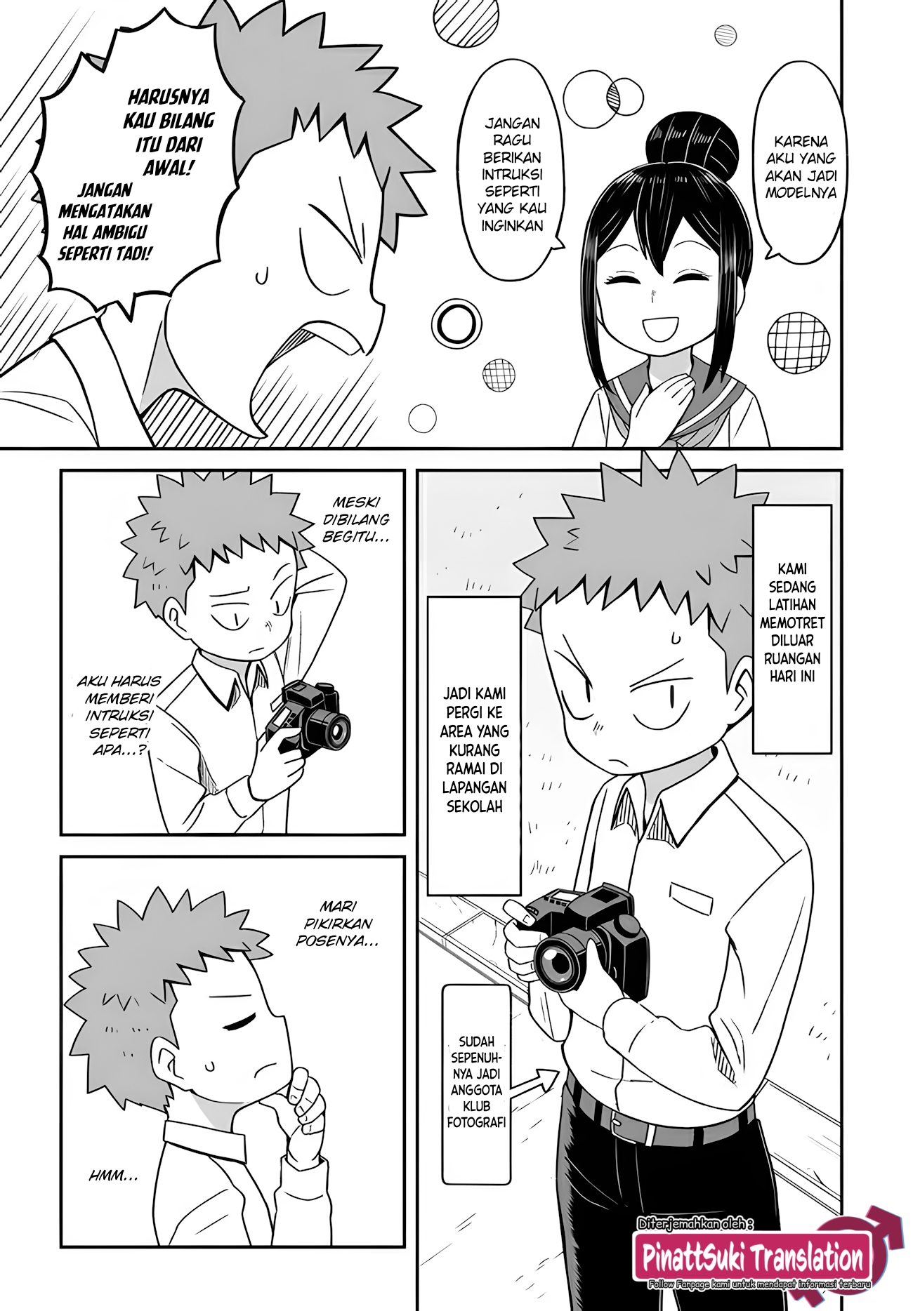 Josou Shinai no wa Ore dake nano ka!? Chapter 12 - halaman 5