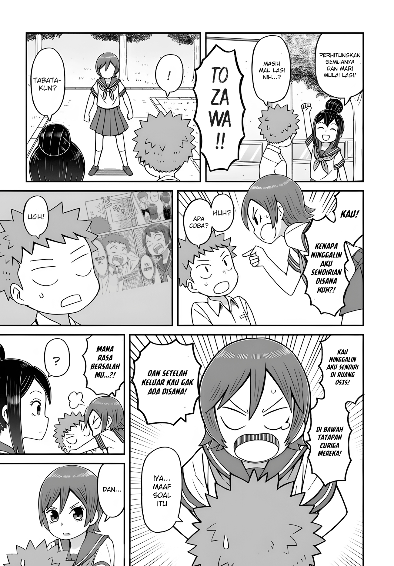 Josou Shinai no wa Ore dake nano ka!? Chapter 12 - halaman 9