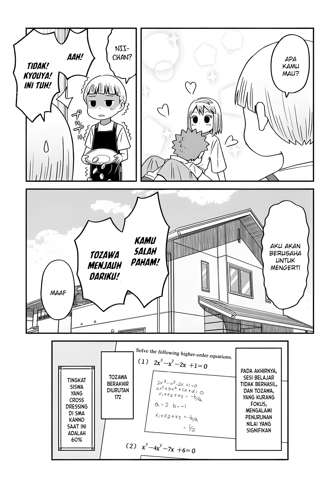 Josou Shinai no wa Ore dake nano ka!? Chapter 13 - halaman 17