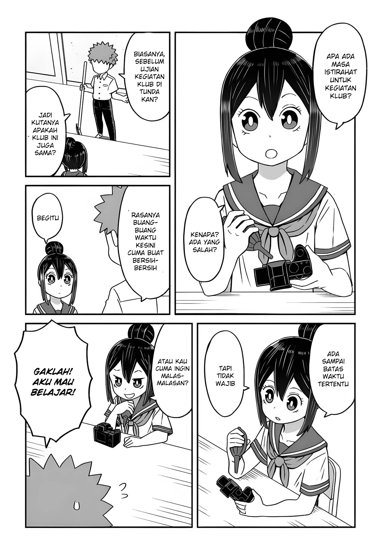 Josou Shinai no wa Ore dake nano ka!? Chapter 13 - halaman 4