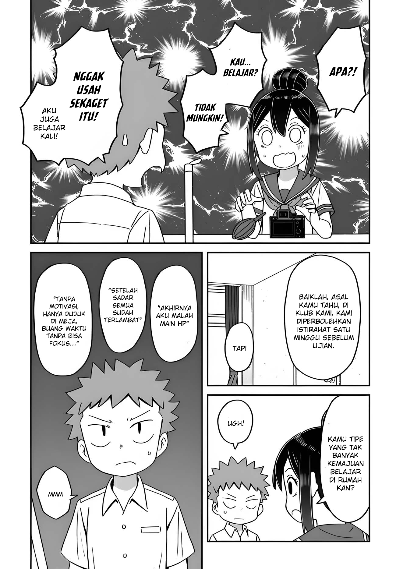 Josou Shinai no wa Ore dake nano ka!? Chapter 13 - halaman 5