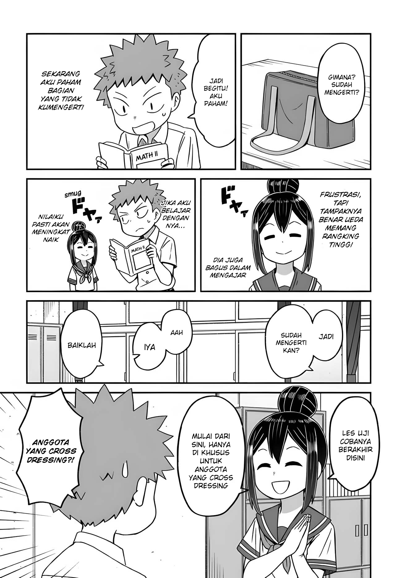 Josou Shinai no wa Ore dake nano ka!? Chapter 13 - halaman 8