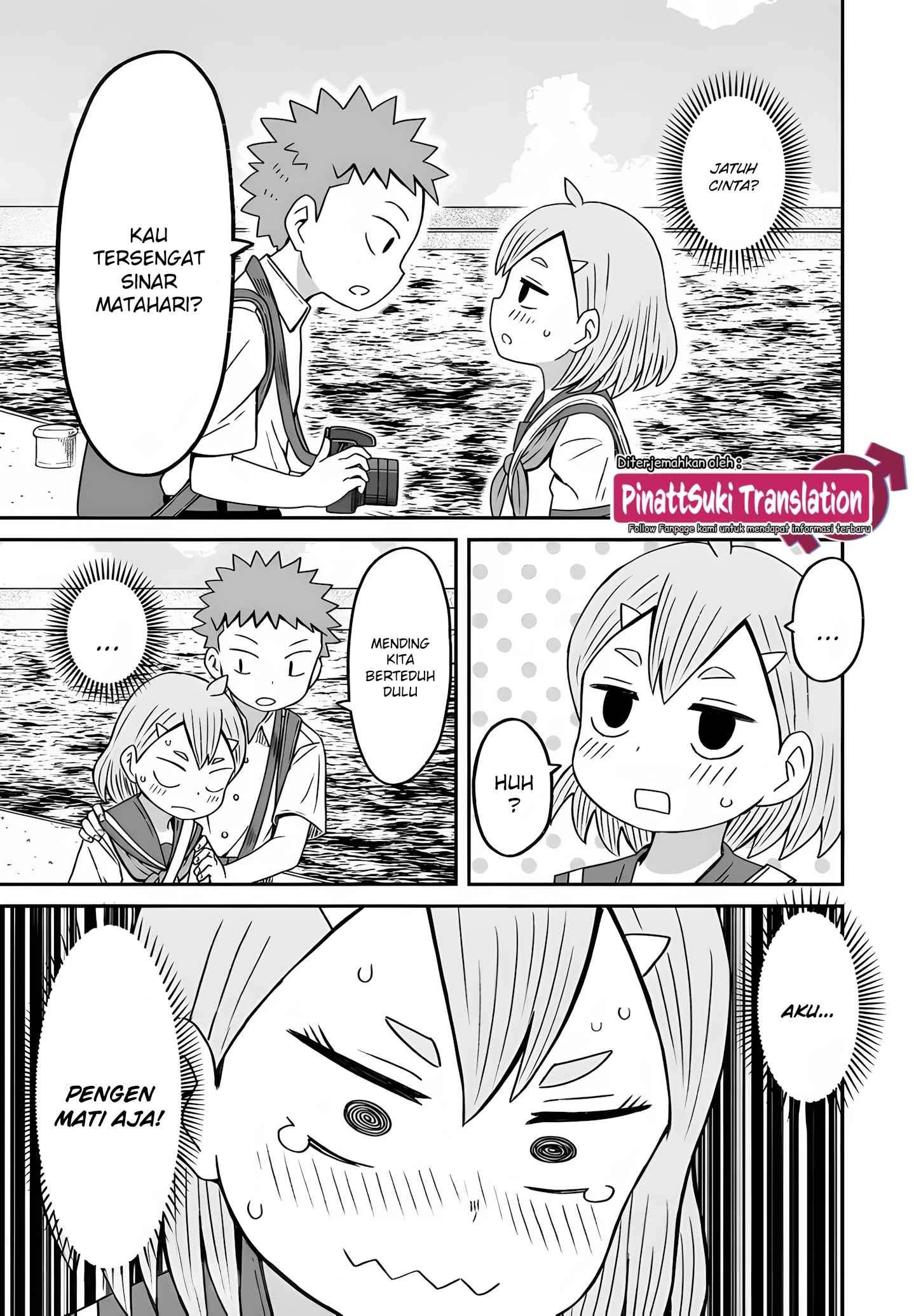 Josou Shinai no wa Ore dake nano ka!? Chapter 14 - halaman 14