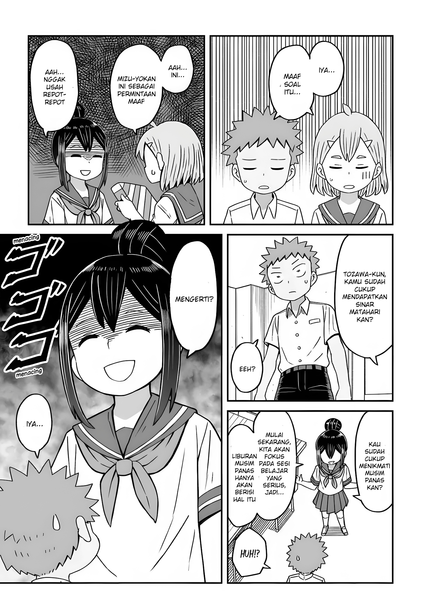 Josou Shinai no wa Ore dake nano ka!? Chapter 14 - halaman 16