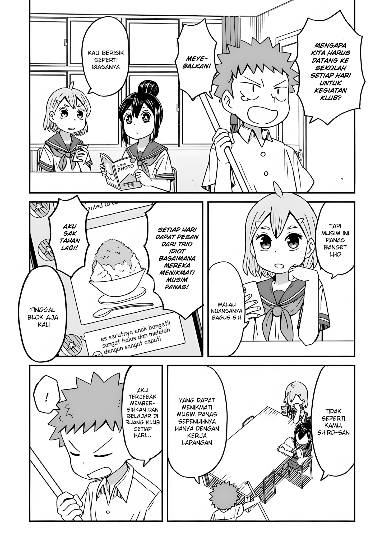 Josou Shinai no wa Ore dake nano ka!? Chapter 14 - halaman 3