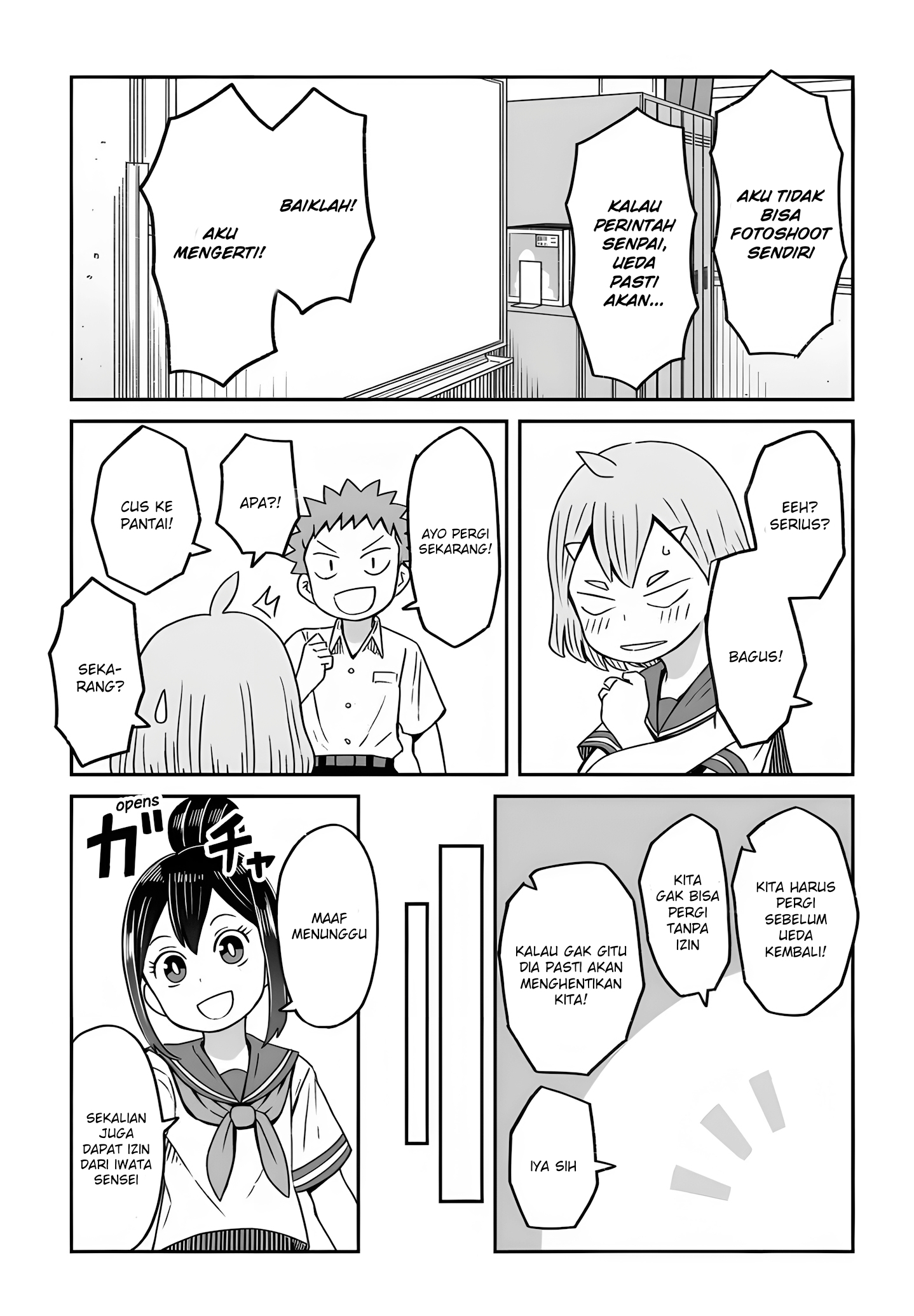 Josou Shinai no wa Ore dake nano ka!? Chapter 14 - halaman 7