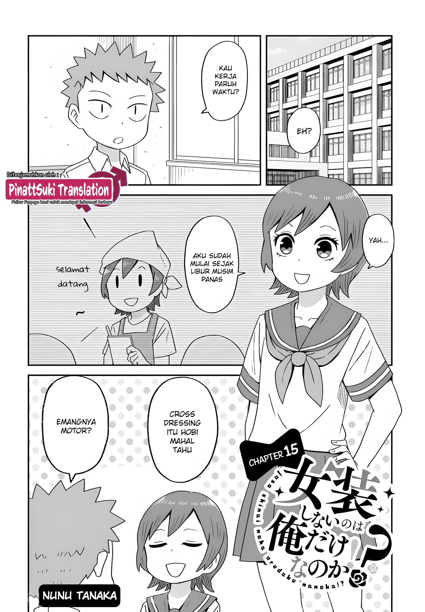 Josou Shinai no wa Ore dake nano ka!? Chapter 15 - halaman 2