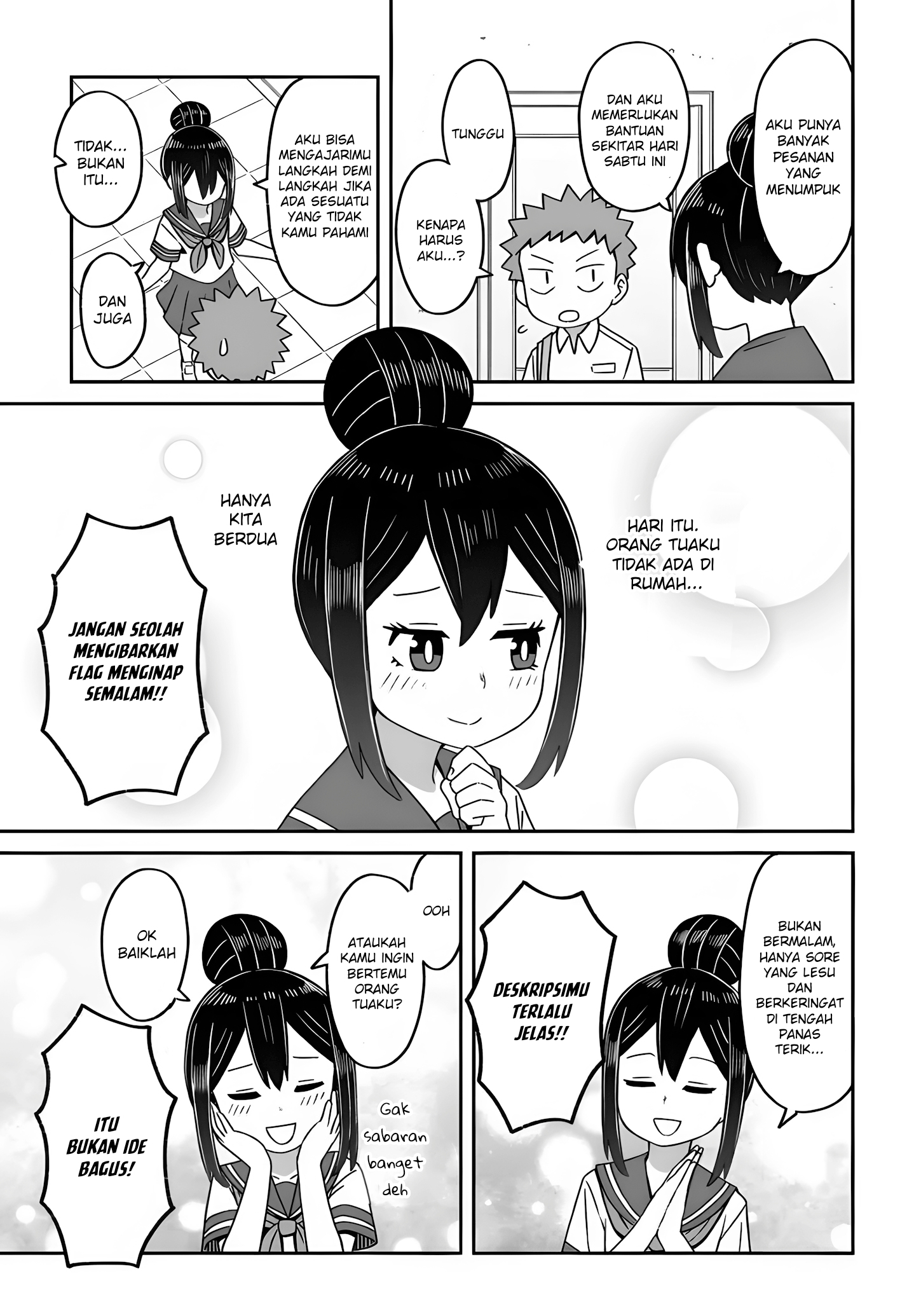 Josou Shinai no wa Ore dake nano ka!? Chapter 15 - halaman 5