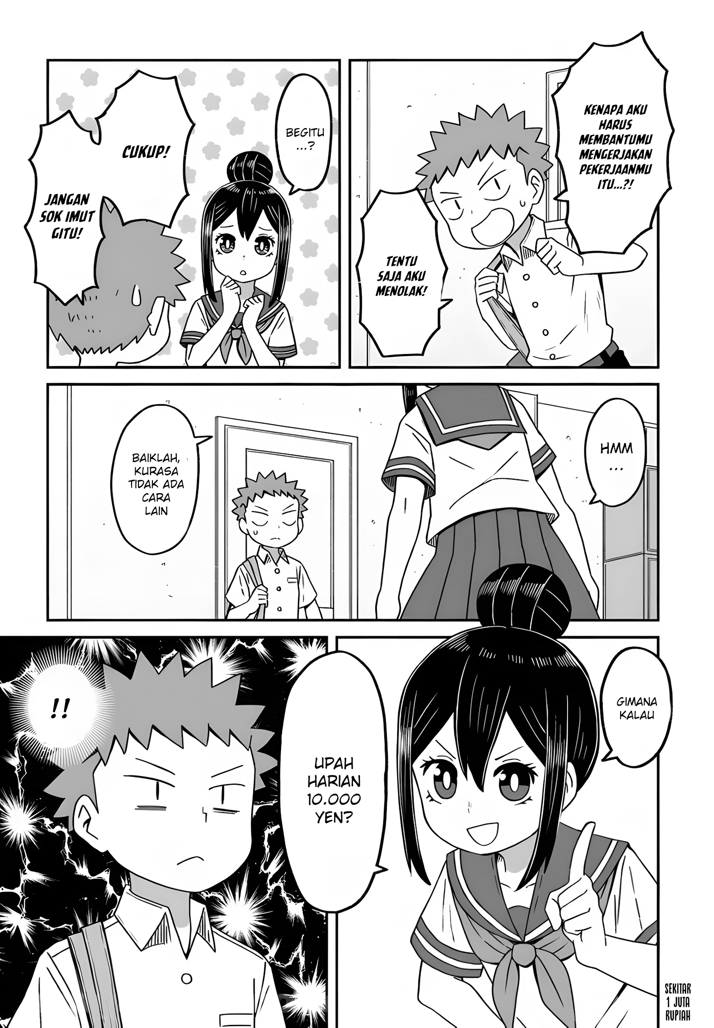 Josou Shinai no wa Ore dake nano ka!? Chapter 15 - halaman 6