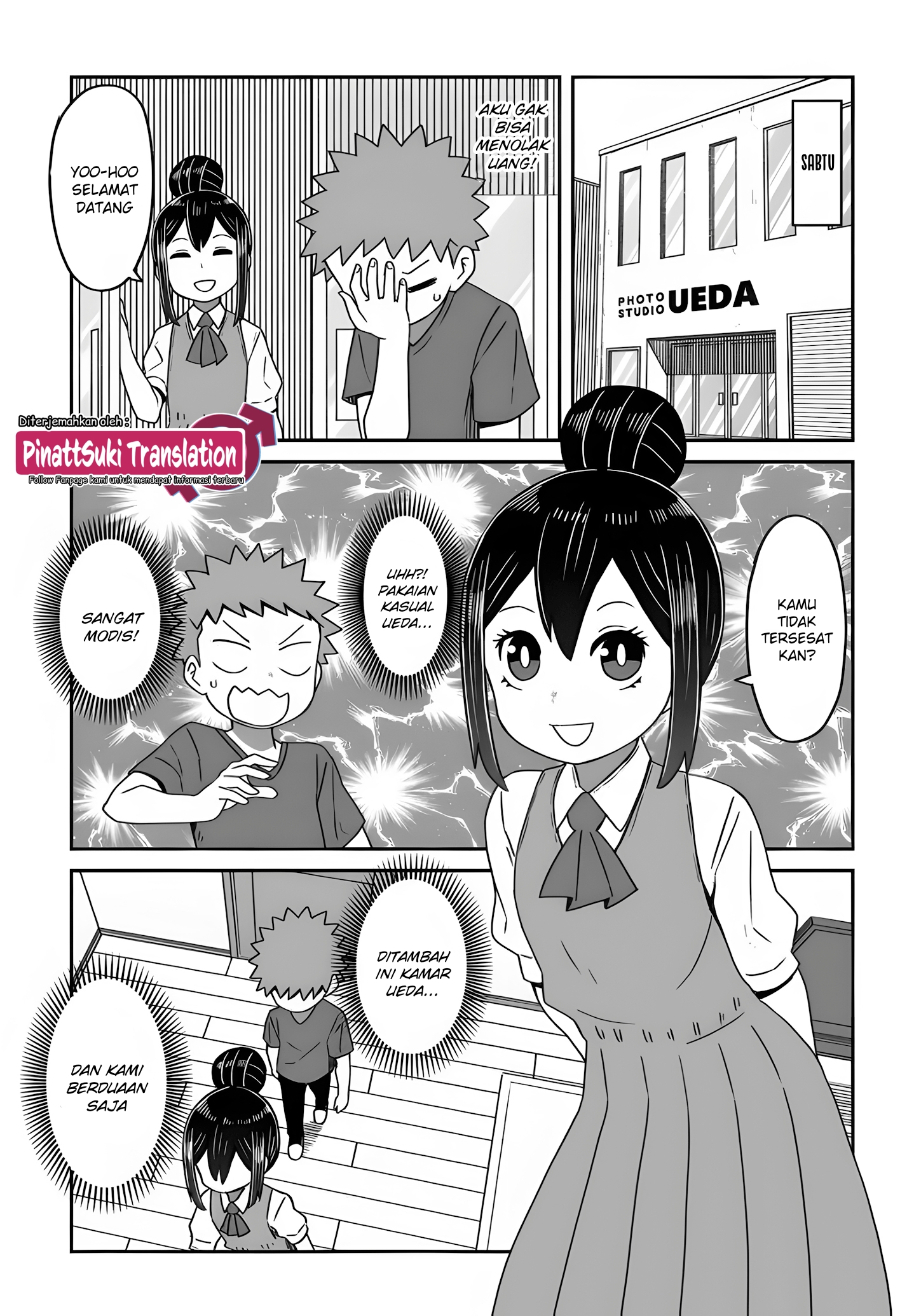 Josou Shinai no wa Ore dake nano ka!? Chapter 15 - halaman 7